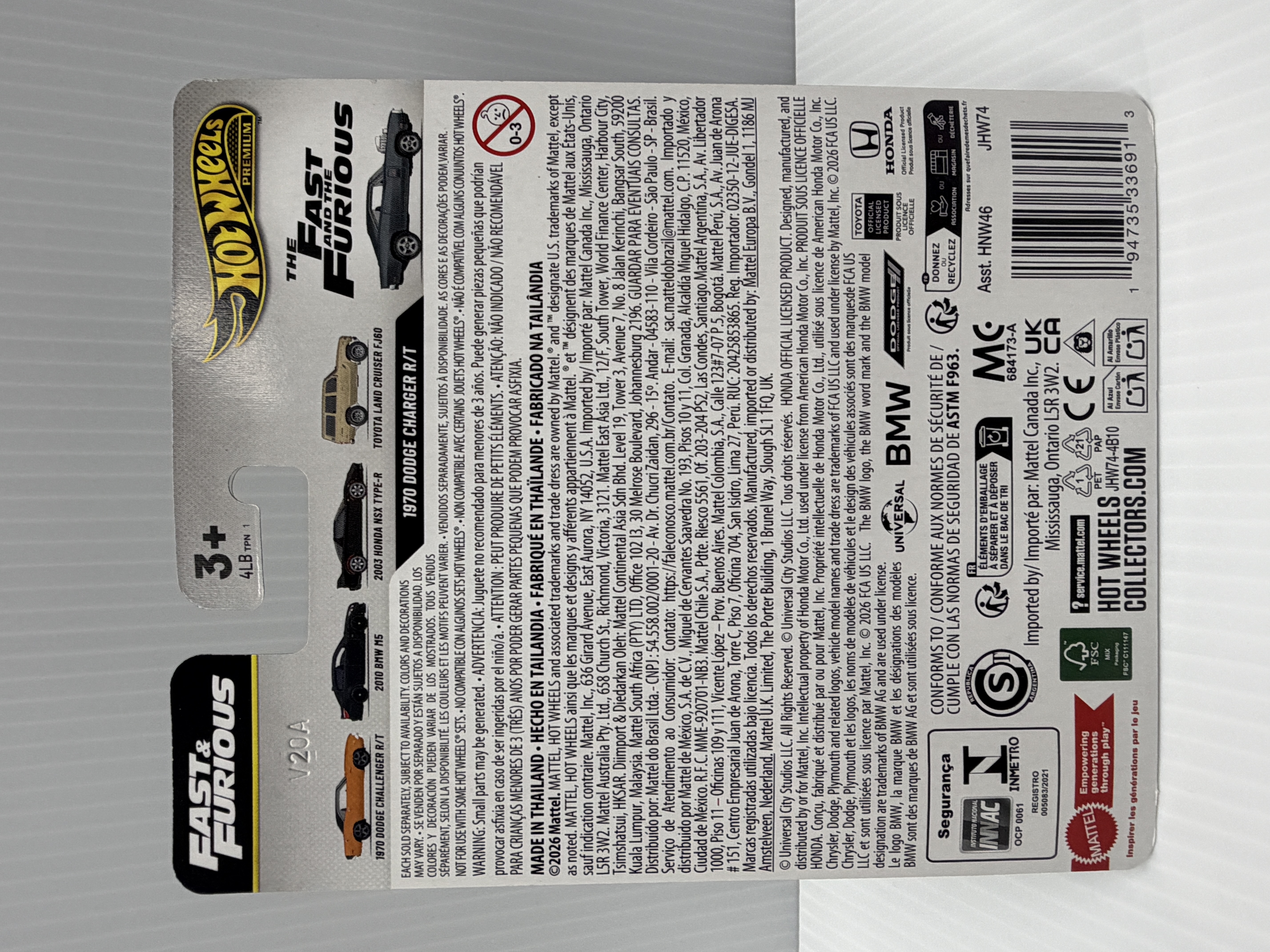 Hot Wheels Premium 1970 Dodge Charger R/T — Fast & Furious Premium — Chase