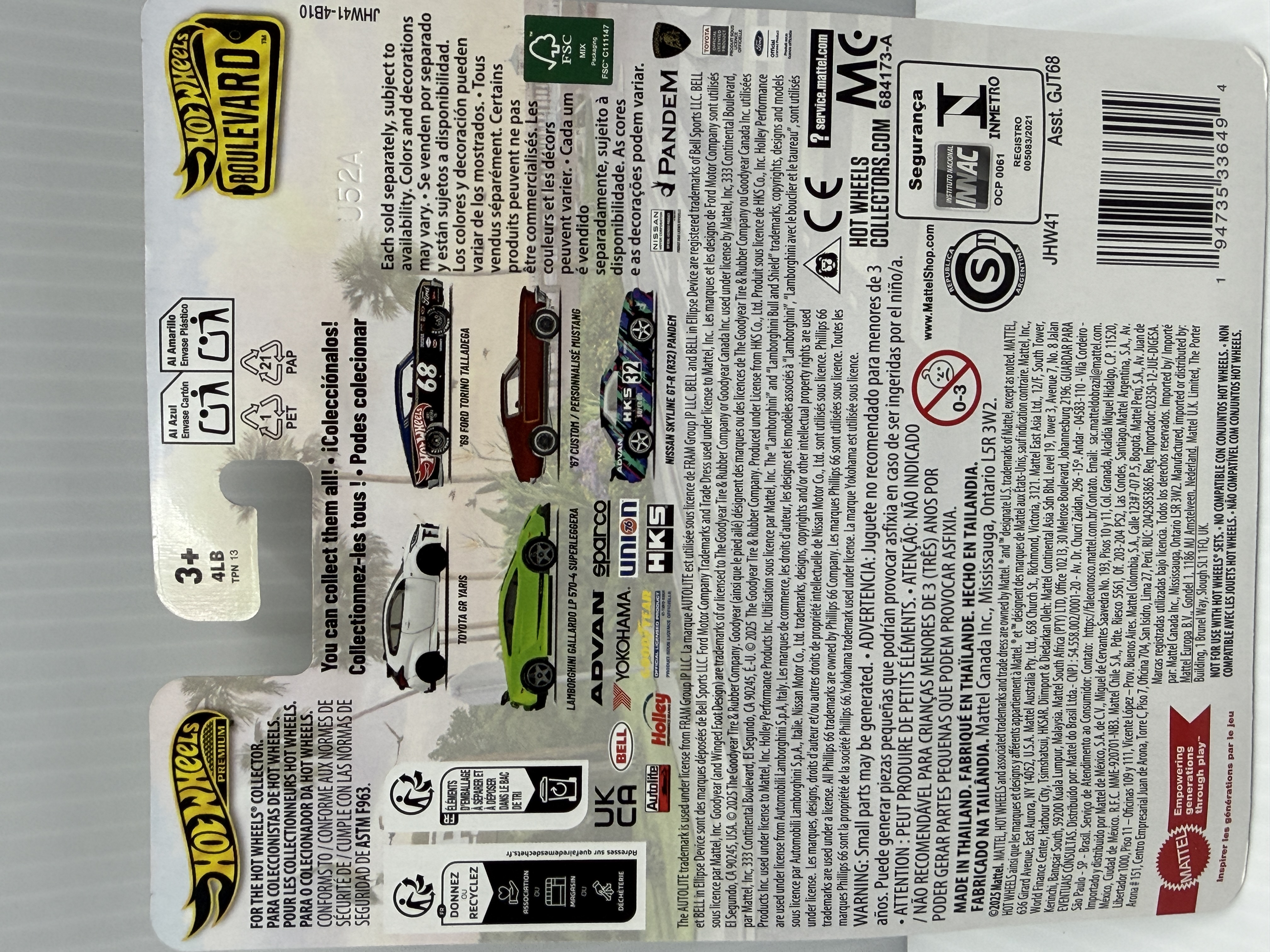 Hot Wheels Premium Nissan Skyline GT-R (R32) Pandem — Hot Wheels Boulevard