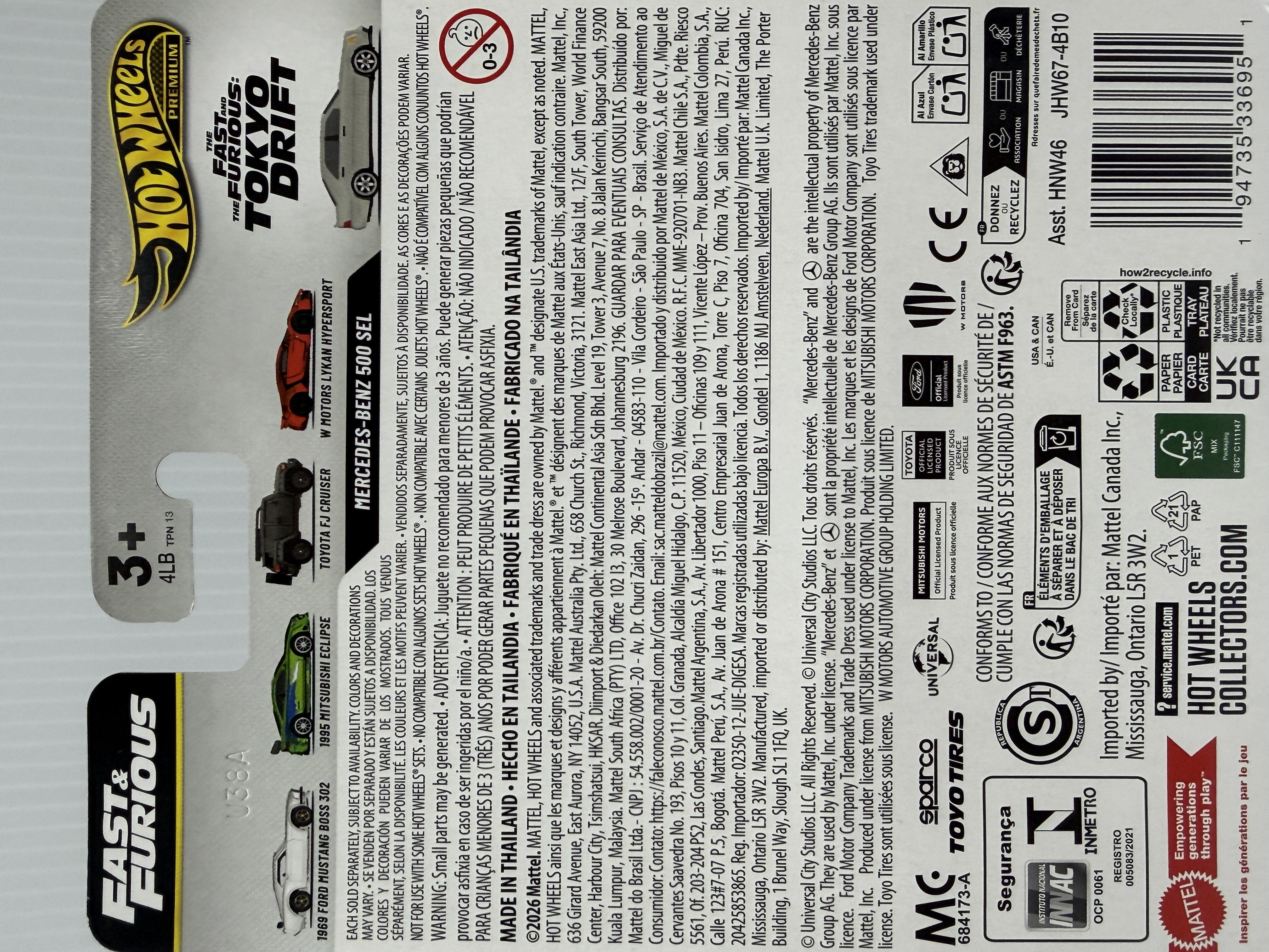 Hot Wheels Premium Mercedes-Benz 500 SEL — Fast & Furious Premium