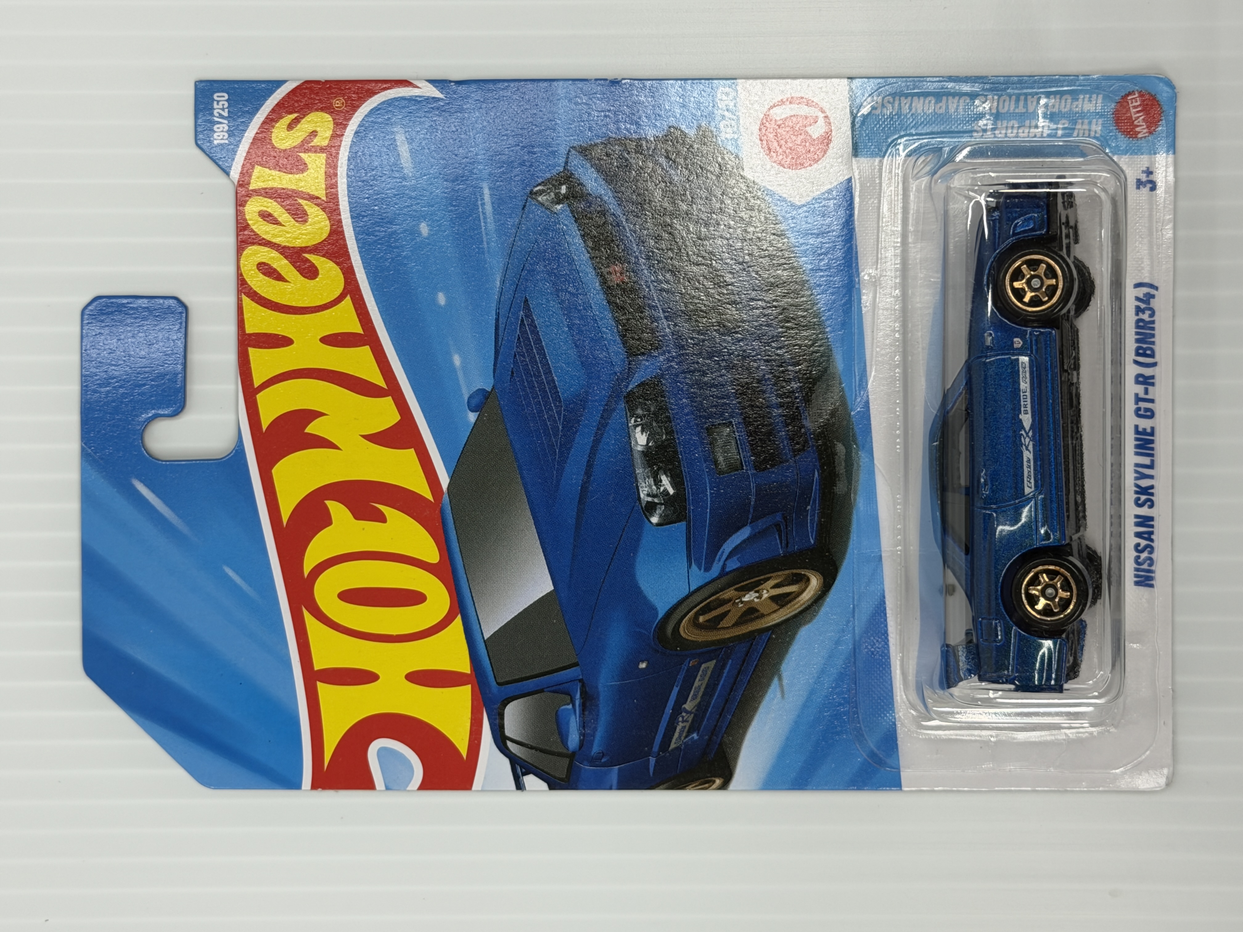 Hot Wheels Nissan Skyline GT-R — Factory Fresh
