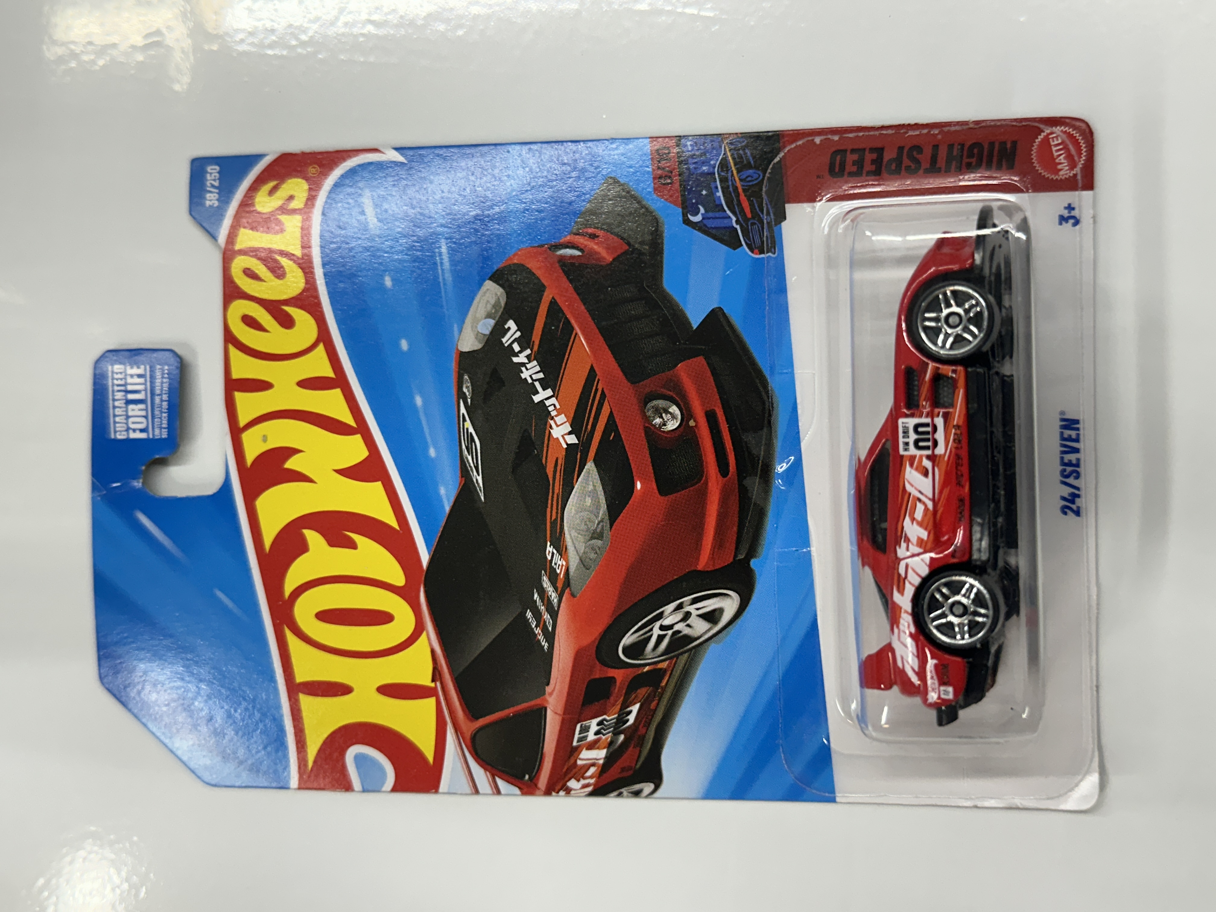 Hot Wheels Hot Wheels 24/Seven — Nightspeed