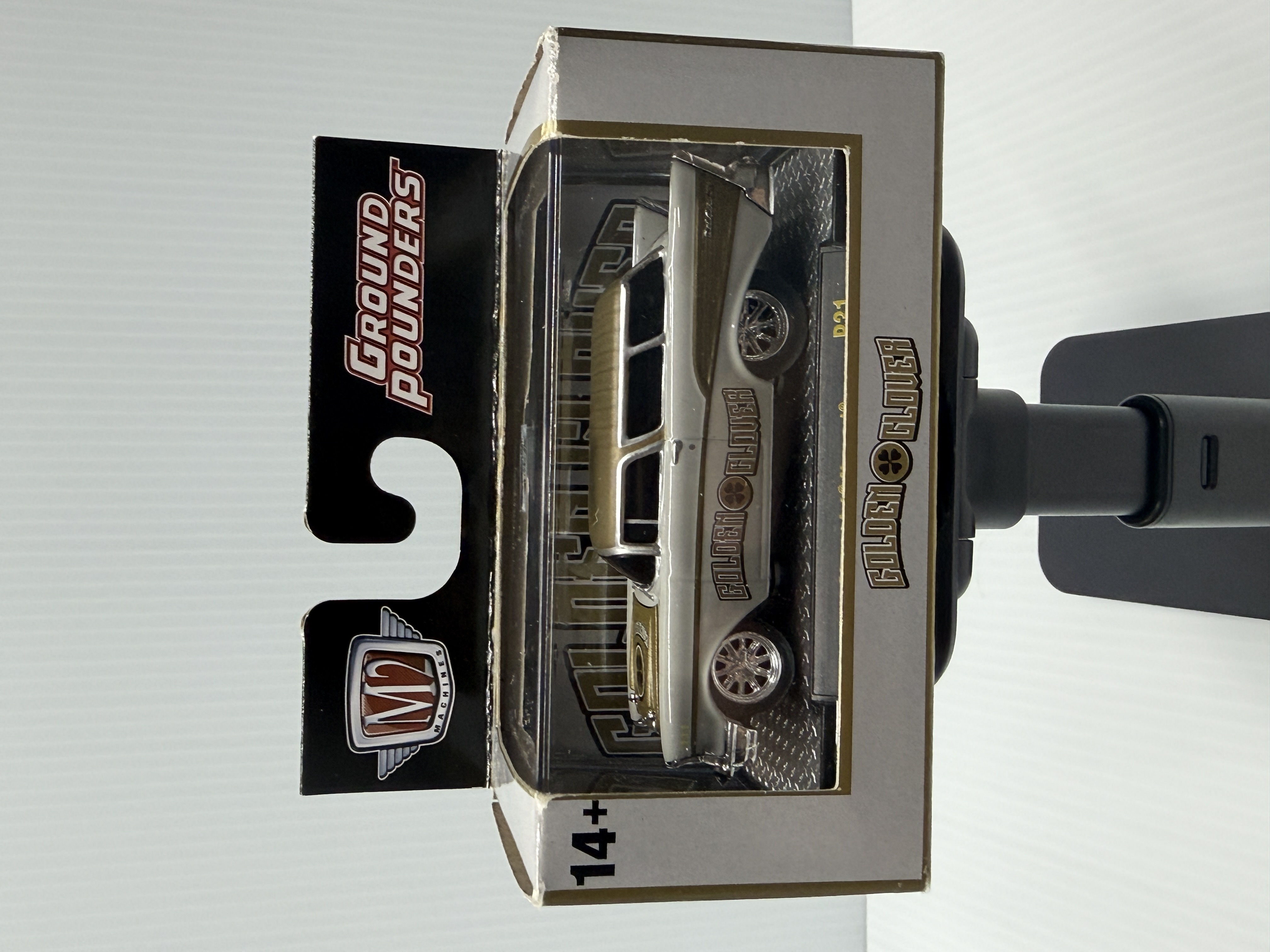 M2 Machines 1957 Chevrolet Nomad — 'Golden Clutch' gold/cream